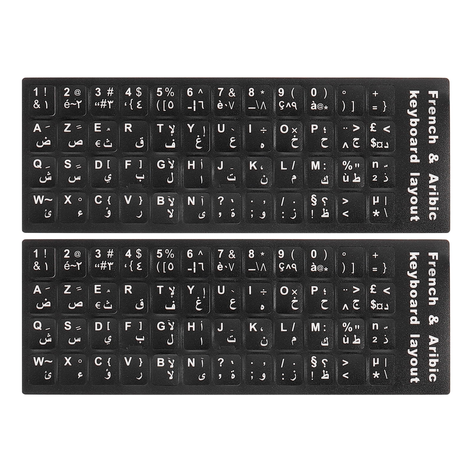 ArabicFrench Keyboard Stickers PC Keyboard Stickers Black Background with White Lettering 2Pcs