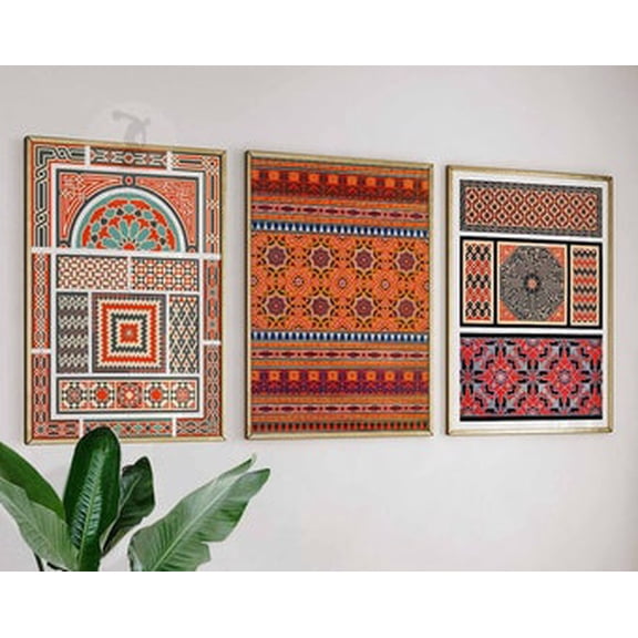 Arabic Geometric Pattern Prints, Islamic Wall Art, Poster Only