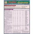 thumbnail image 1 of Arabic Grammar (Other), 1 of 2