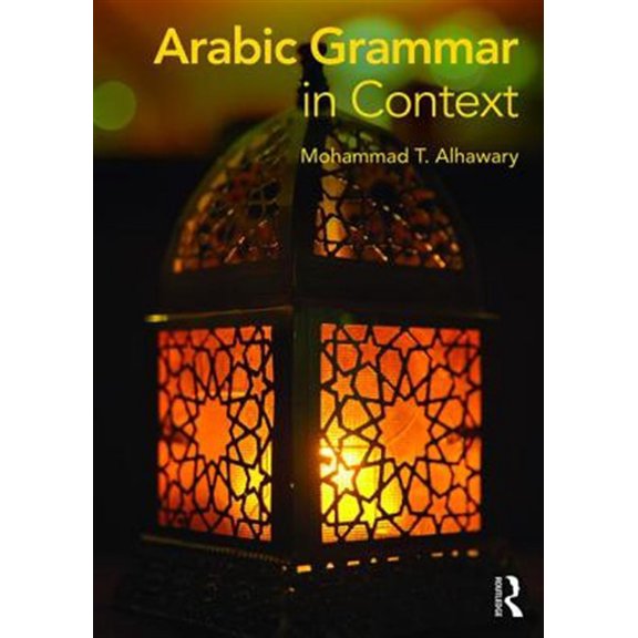 Pre-Owned Arabic Grammar in Context (Languages in Context) Paperback