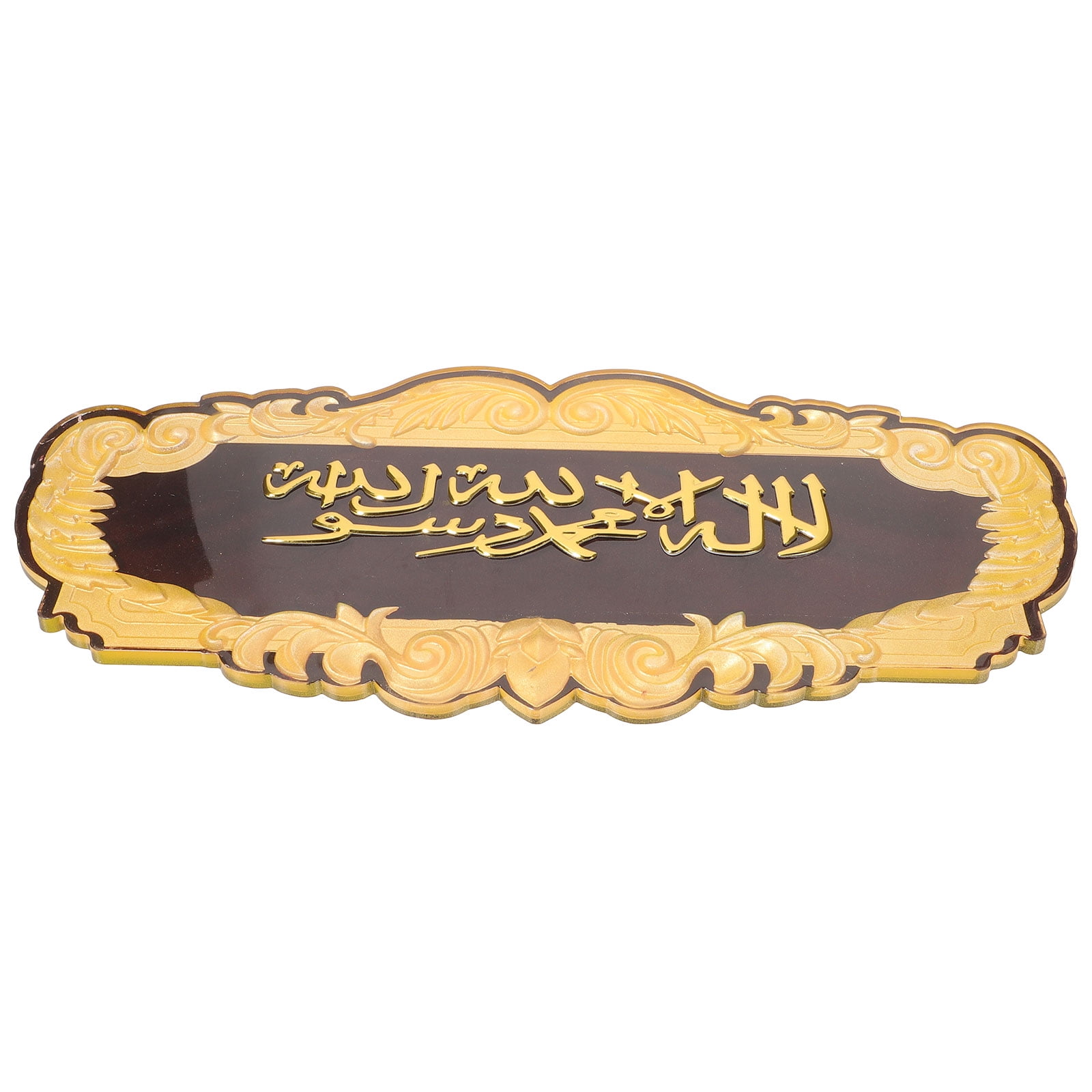 Arabic Hanging Plaque Mezuzah Blessing House Number Sticker Middle East Acrylic