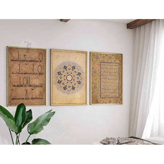 Arabic Islamic Pattern Geometric Arabesque Art Set 3 Stretched Canvas 16x24