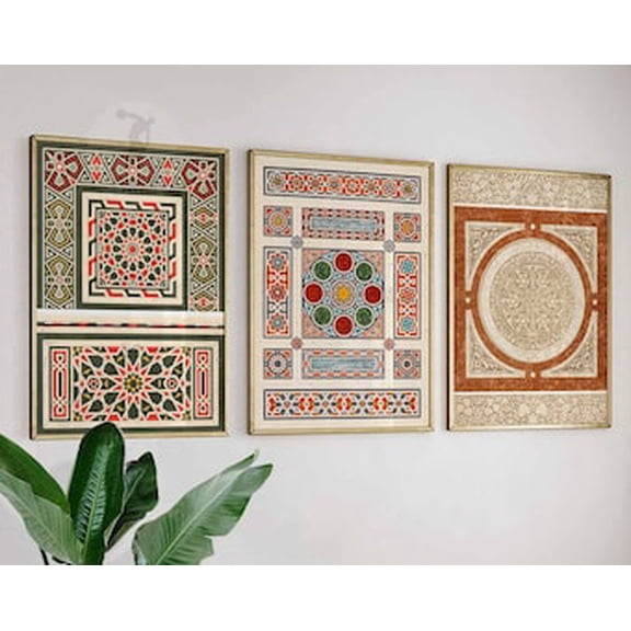 Arabic Islamic Pattern Prints, Geometric Wall Art, Poster Only