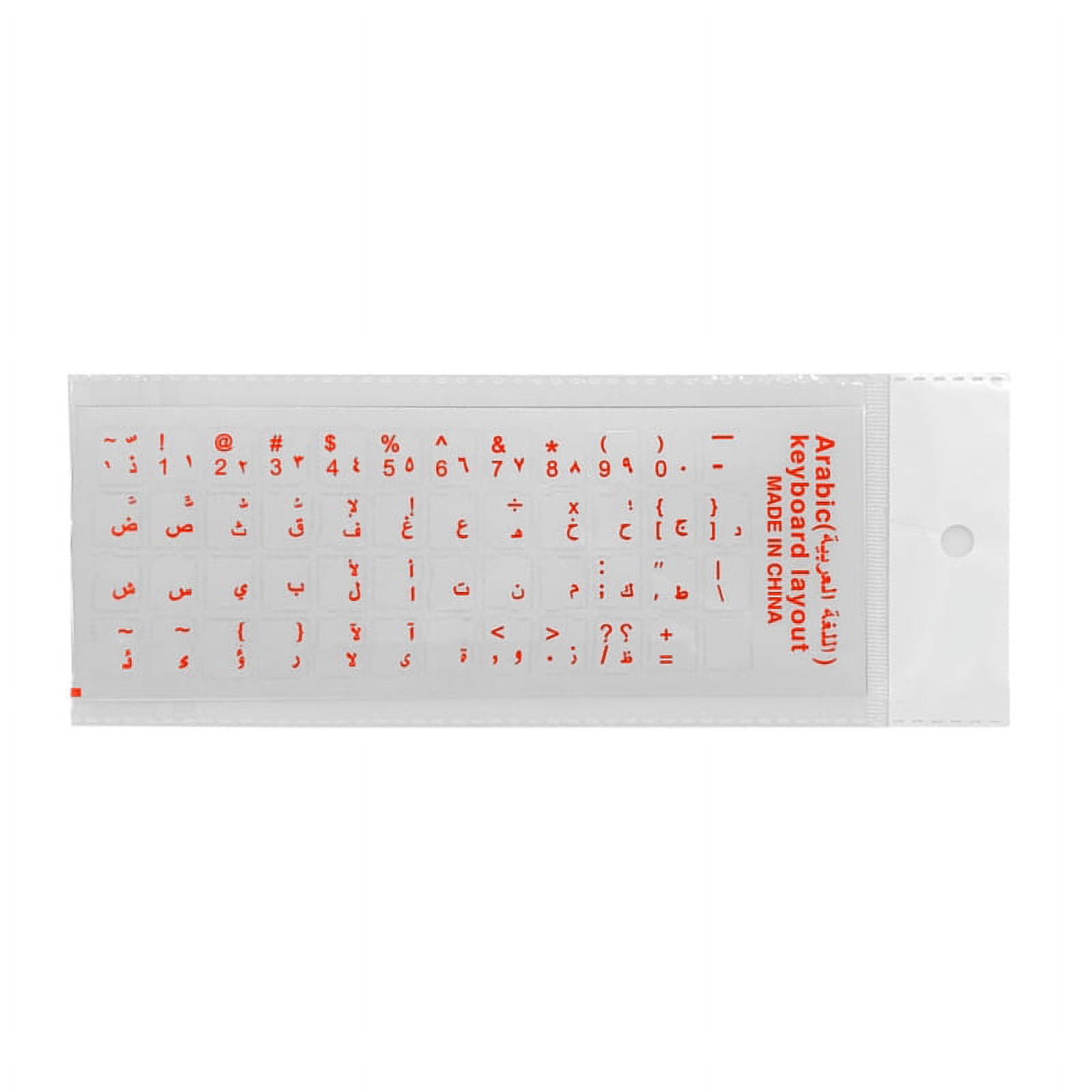 Arabic Keyboard Stickers Matte PVC Keyboard Sticker Letters Transparent ...