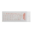 thumbnail image 1 of Arabic Keyboards Stickers PC Keyboards Stickers Background Lettering for Computer, 1 of 6