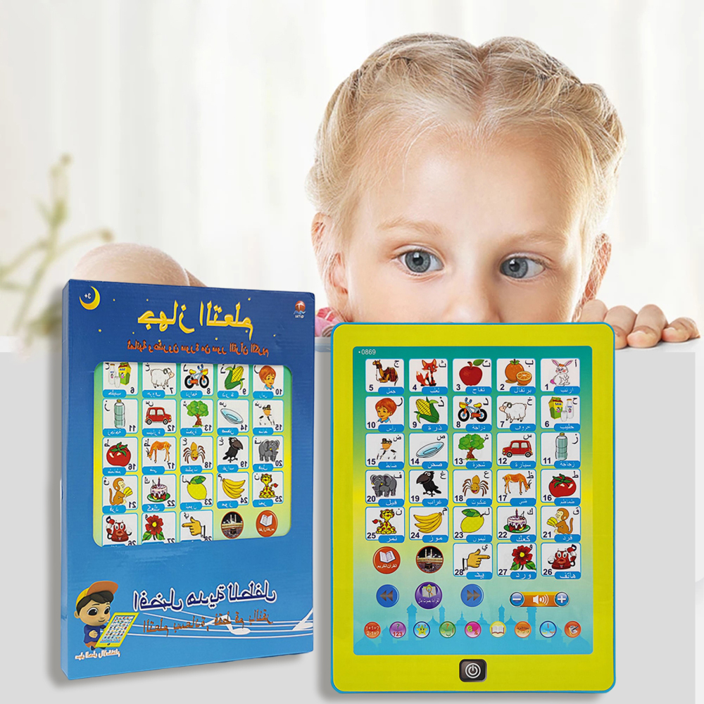 Arabic Language Learning Toy Point Reading Machine Multifunctional
