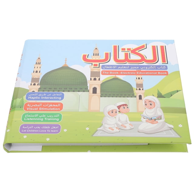 arabic-learning-books-for-2-year-olds-cases-talking-toddlers-1-3-child