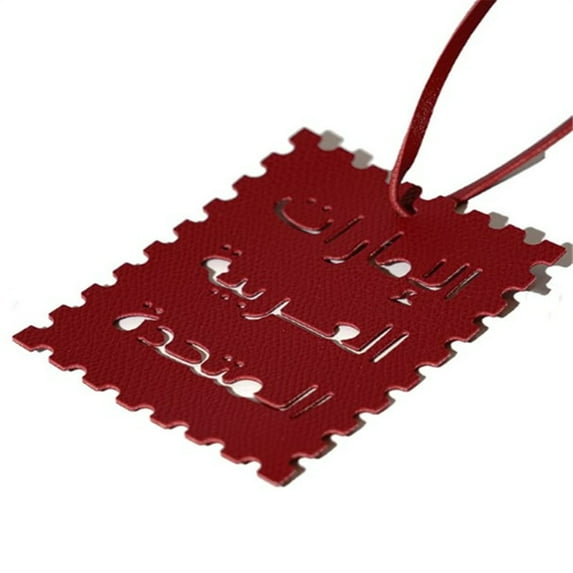 Arabic Letter Charm Keychain Decorative Ornament for Keys Bags PU Backpack Hanging Decoration Colorful