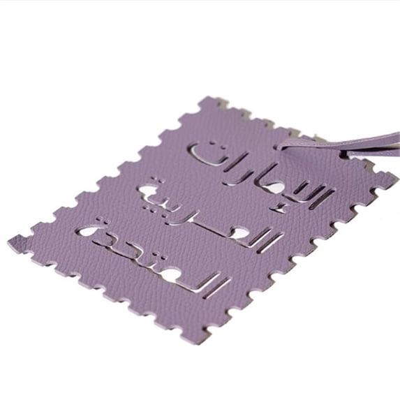 Arabic Letter Charm Keychain Decorative Ornament for Keys Bags PU Leather Backpack Decoration Colorful