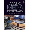 thumbnail image 1 of Arabic Media Dictionary, (Paperback), 1 of 1