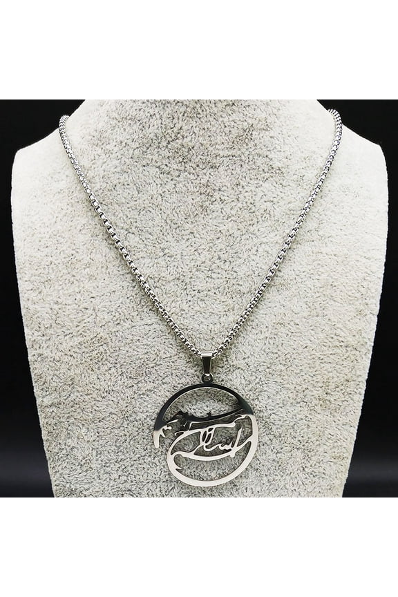 Arabic Necklace for Men/Women 14K White Gold Necklace of IslamicVintage round shape Baphomet