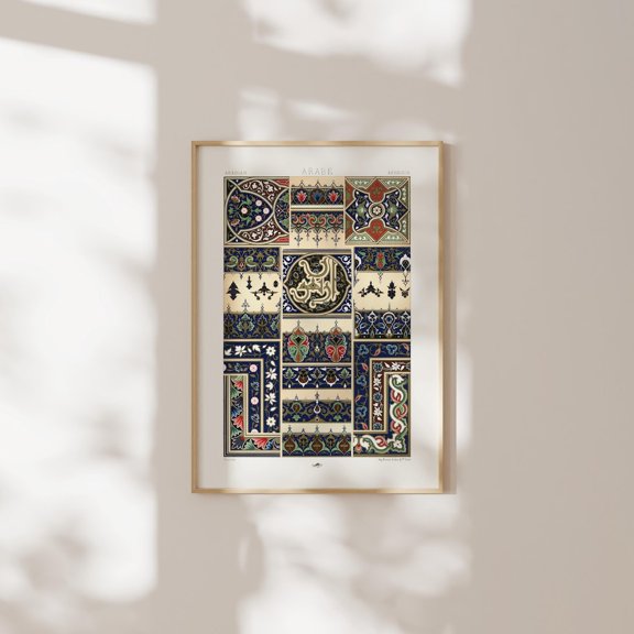 Arabic Pattern Albert Racinet Lornement Polychrome Arabian City Wall Decor Unframed Paper Print