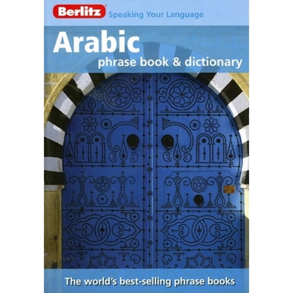 Pre-Owned Arabic Phrase Book (Paperback) 9812680349 9789812680341