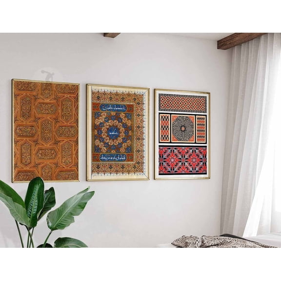 Arabic Prints Arabic Wall Art Islamic Decor Pattern Art Gallery Wall Set 3 Stretched Canvas 8x12