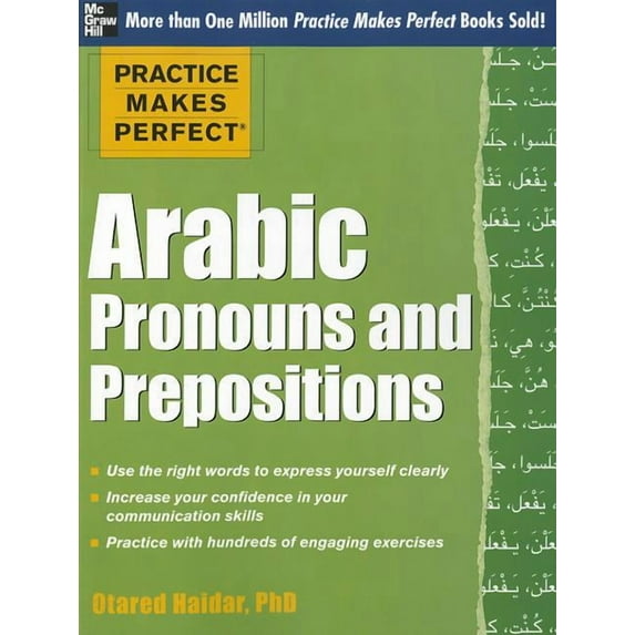 Arabic Pronouns and Prepositions, (Paperback)
