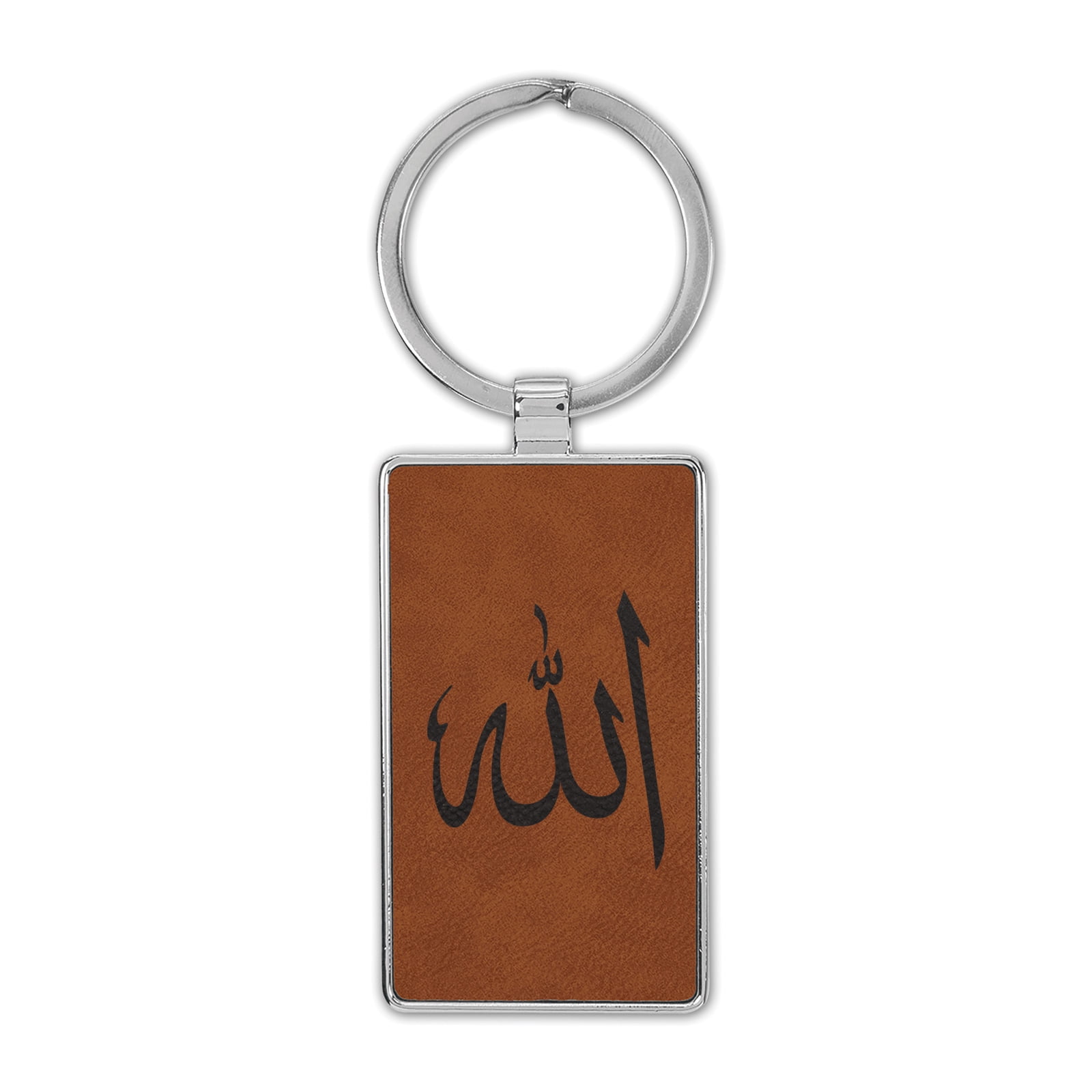Arabic Symbol Allah Premium Leatherette Keychain god islam muslim ...