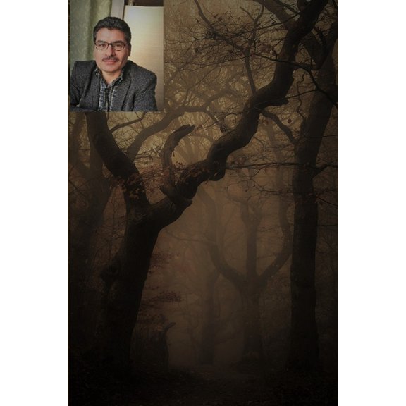 Arabic Translation of the Duchess of Malfi, (Paperback)