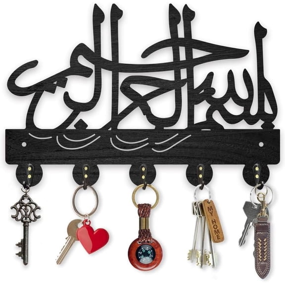 Arabic Wall Mount Coat Rack Wood Key Hanger for Wall 11.87.9inch in The Name of The Most Merciful God Key Holder Key Rack 5 Alloy Hooks Black Wall Art Decor for Gift Living Room Office BlackDIY