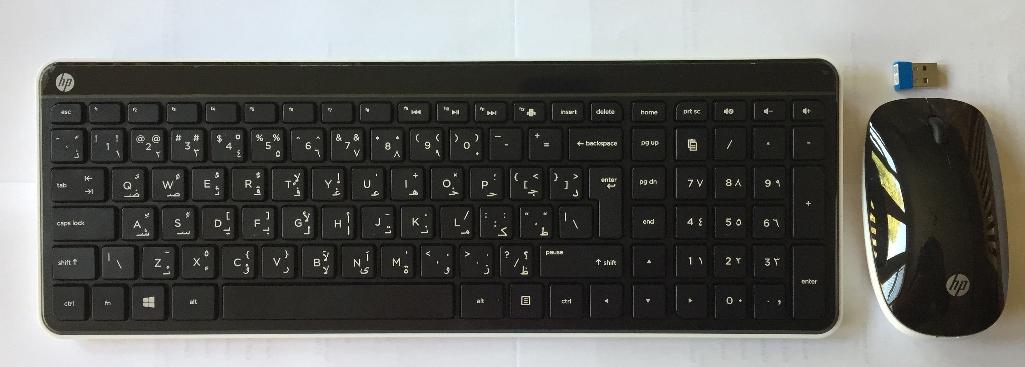 Arabic Wireless Keyboard and Mouse Arabic Computer Language Keyboard Layout HP