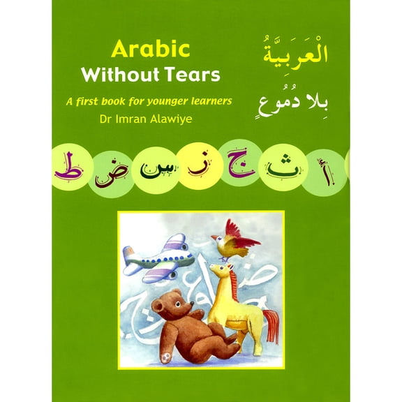 Arabic Without Tears