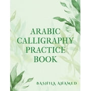 Arabic calligraphy practice book, Paperback
