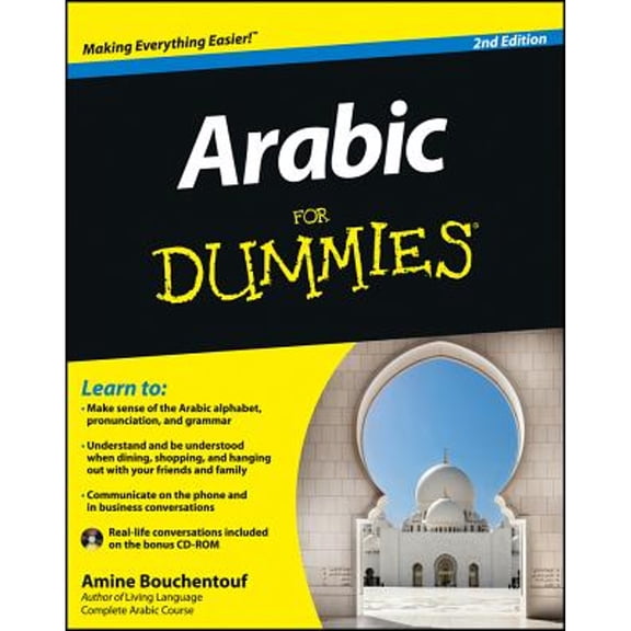 Pre-Owned For Dummies: Arabic for Dummies (Other)