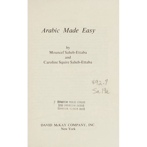 Pre-Owned Arabic made easy (Paperback) 0679100016 9780679100010
