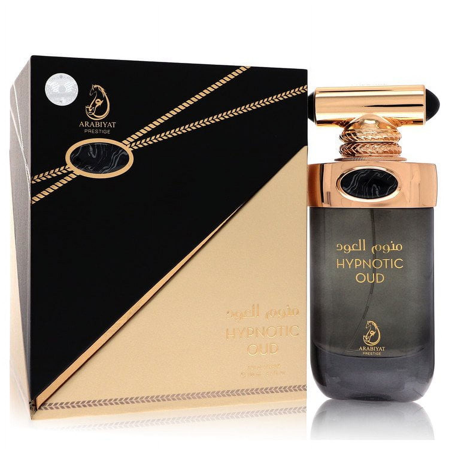 Arabiyat Hypnotic Amber Eau De Parfum Spray By Arabiyat Prestige - 3.4 oz Arabiyat Hypnotic Amber Eau De Parfum Spray By Arabiyat Prestige - 3.4 oz