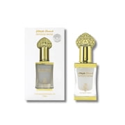 Arabiyat Prestige Unisex Intense Musk Perfume Oil 0.4 oz Fragrances 6293250544477