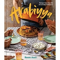 Pre-Owned Arabiyya: Recipes from the Life of an Arab in Diaspora [A Cookbook] (Hardcover) 1984859072 9781984859075