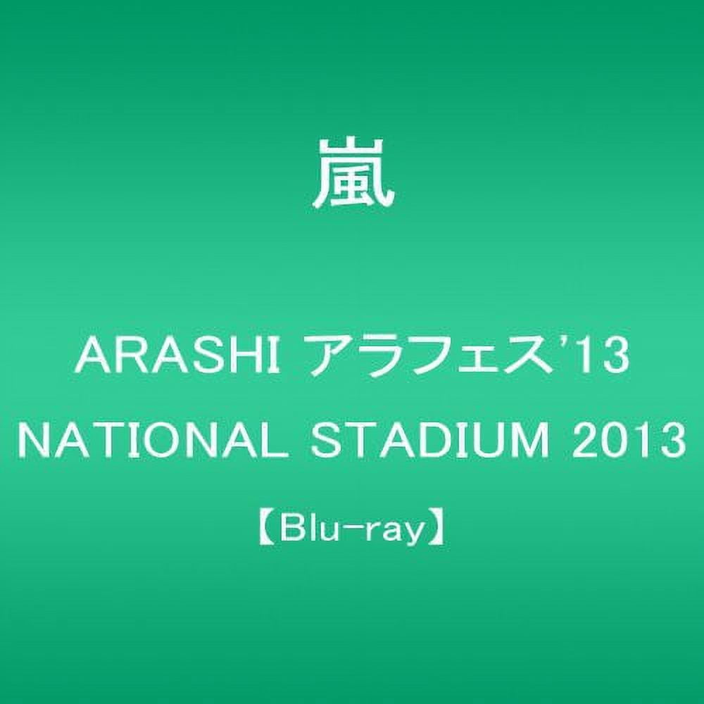 Arafes '13 National Stadium 2013 (Blu-ray), Ja, Music & Performance