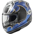 thumbnail image 1 of Arai Corsair X Helmet - Nakasuga 2 (X-Large) (Black), 1 of 3