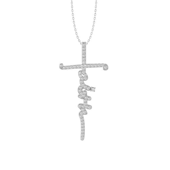 Araiya Fine Jewelry 10K White Gold Diamond Cross Pendant with Silver Cable Chain Necklace (1/3 cttw, I2-I3 Clarity, I-J Color) 18inch | Metal Weight :3 gram
