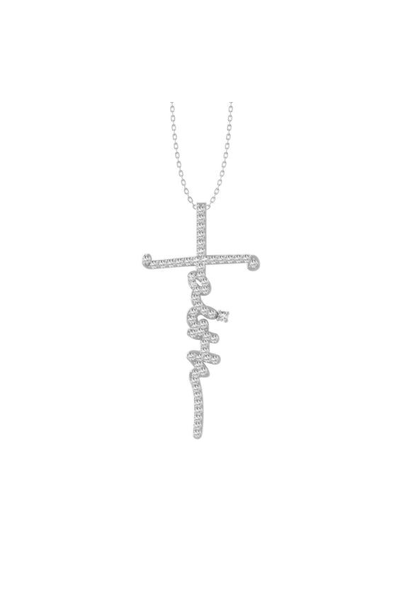 Fine Jewelry 10K White Gold Diamond Cross Pendant with Silver Cable Chain Necklace (1/3 cttw, I2-I3 Clarity, I-J Color) 18inch | Metal Weight :3 gram