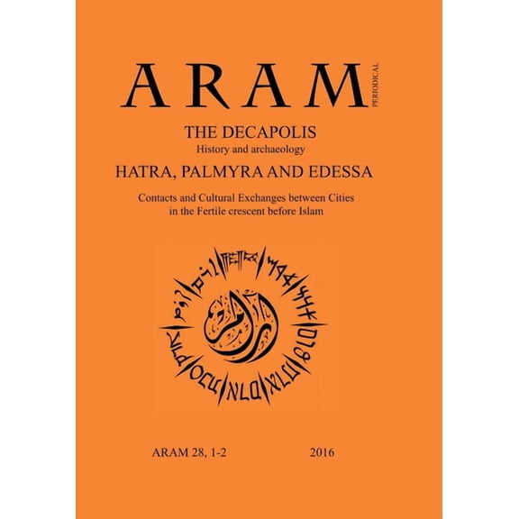 Aram 28, 1-2 2016 B&w, (Paperback)