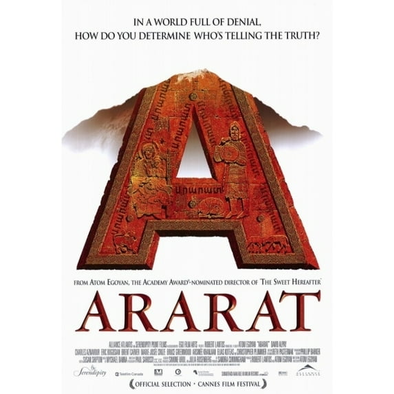Ararat Movie Poster (11 x 17)