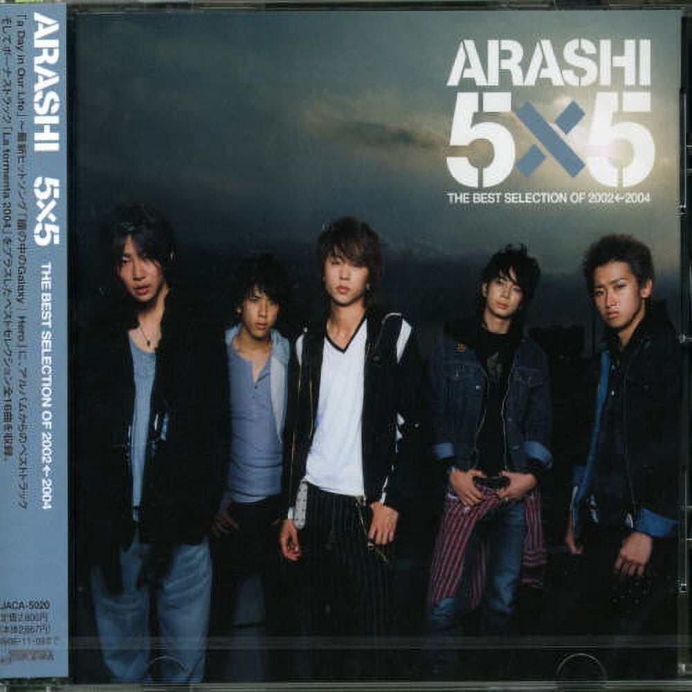 Arashi - 5X5 the Best Selection of 2002-2004 - Music & Performance