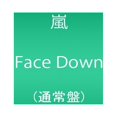 thumbnail image 1 of Arashi - Face Down - CD, 1 of 1