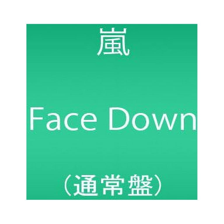 Arashi - Face Down - CD