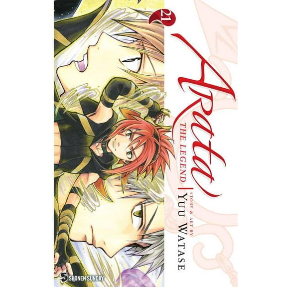 Arata: The Legend: Arata: The Legend, Vol. 21 (Series #21) (Paperback)