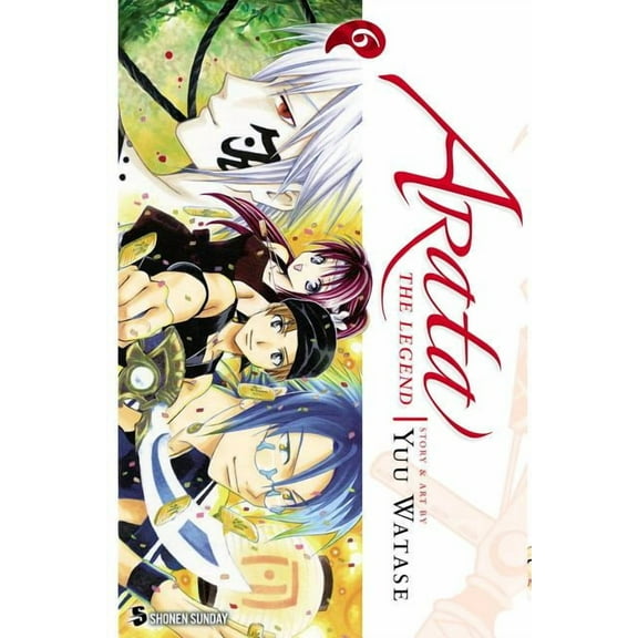 Arata: The Legend: Arata: The Legend, Vol. 6 (Series #6) (Paperback)