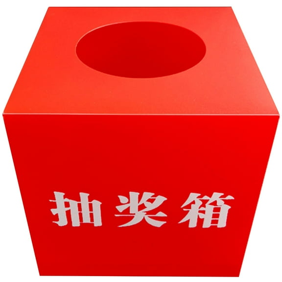 Arborister Lottery Box Raffle Game Storage Container - Red/Clear (18cm)