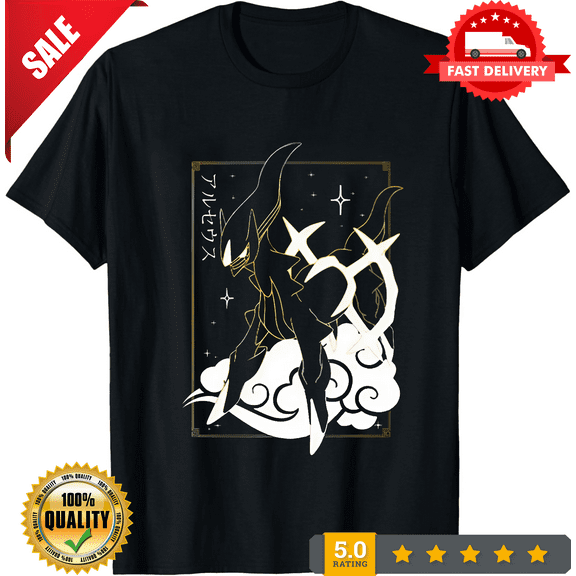 Arceus Black Tee Perfect for a Present, Gift, Holiday, Birthday!, LIMITED EDITION-TH66012