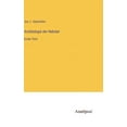 thumbnail image 1 of ArchÃ¤ologie der HebrÃ¤er: Erster Theil, (Hardcover), 1 of 1