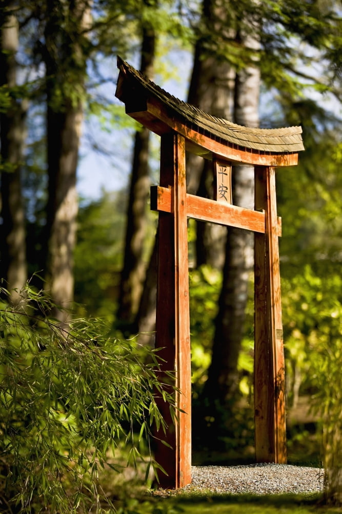 Arch on pathway in the Japanese Gardens Mayne Island British Columbia Canada Canvas Art - Lorna Rande Design Pics (12 x 19)