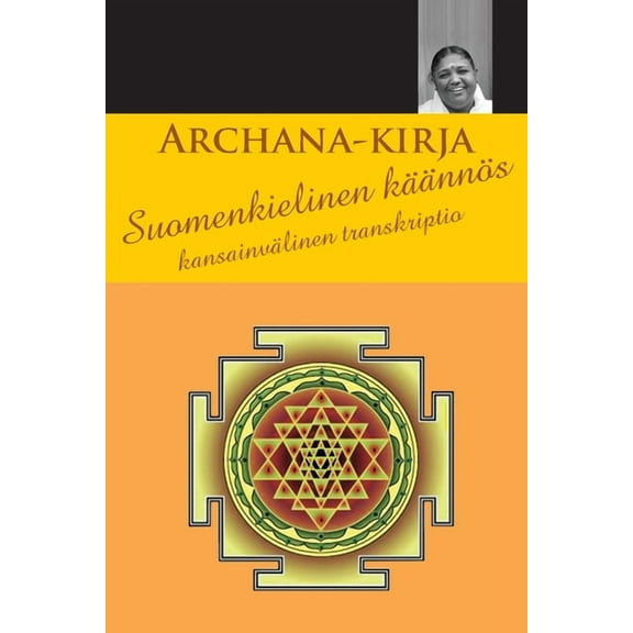 Archana-kirja, (Paperback)
