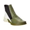 thumbnail image 1 of Arche Kytyss Leather Boot, 38, Green, 1 of 5