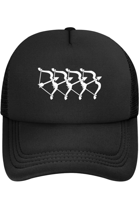 Archery Hunting Bow Arrow Archer Baseball Cap for Men Women Classic Adjustable Plain Hat
