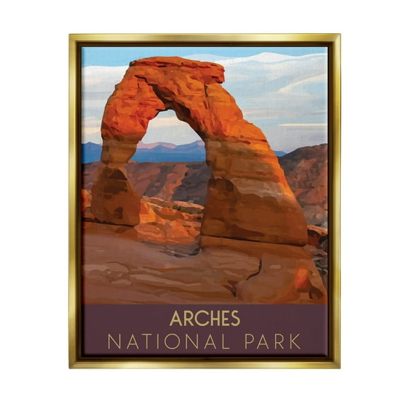 Arches National Park Desert Canyon Landscape Graphic Art Metallic Gold Framed Art Print Wall Art