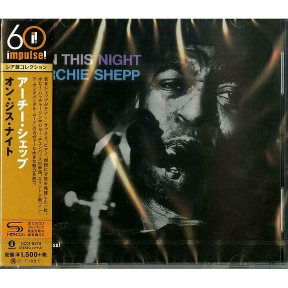 Archie Shepp - On This Night (SHM-CD) - Music & Performance - CD